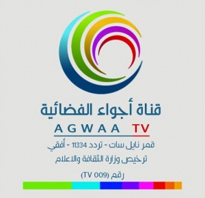 قناة اجواء 300x290 تردد قناة اجواء الجزائرية علي النايل سات Agwaa TV