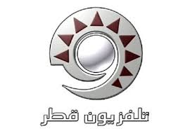قناة تلفزيون قطر تردد تلفزيون قطر علي سهيل سات