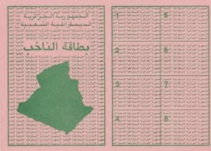 بطاقة الناخب الجزائر 300x215 شروط استخراج بطاقة الناخب في الجزائر و المستندات المطلوبة و موقع بطاقة الانتخابات الجزائرية