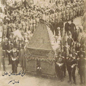 رحلة المحمل 300x300 صورة المحمل 1875 نقل كسوة الكعبة من مصر الي الحجاز
