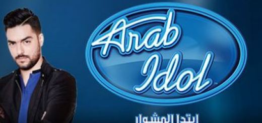 video Arab idol 21-11-2014 youtube today