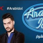 arab idol 28-11-2014 youtube