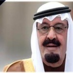 king abdallah's death breaking news saudi arabia ksa 2015