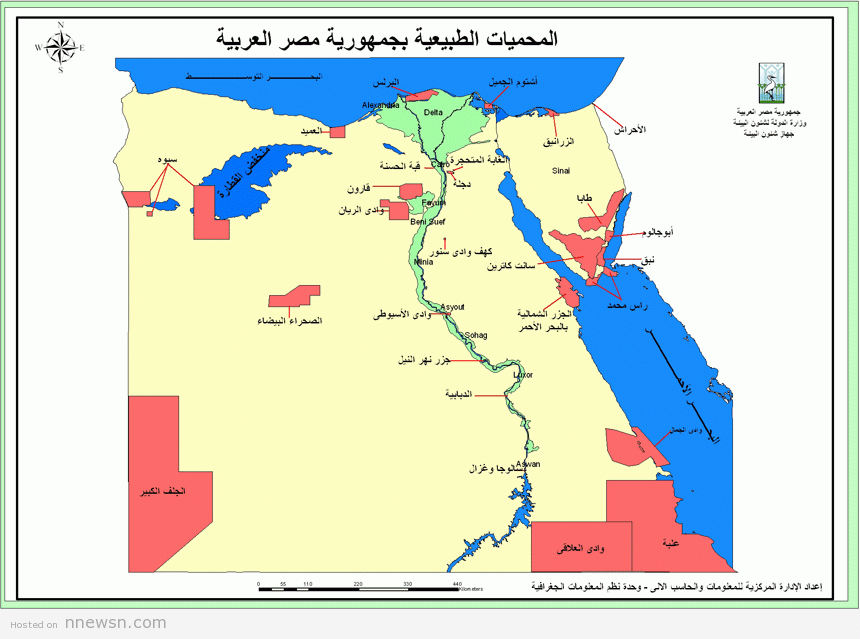 خريطة المحميات مصر