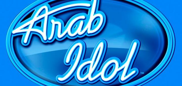 arab idol 1-11-2014 episode season 3 today