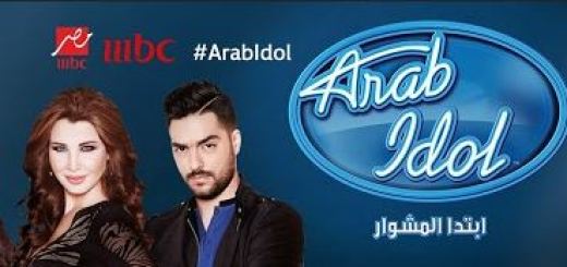 arab idol 8-11-2014 youtube today