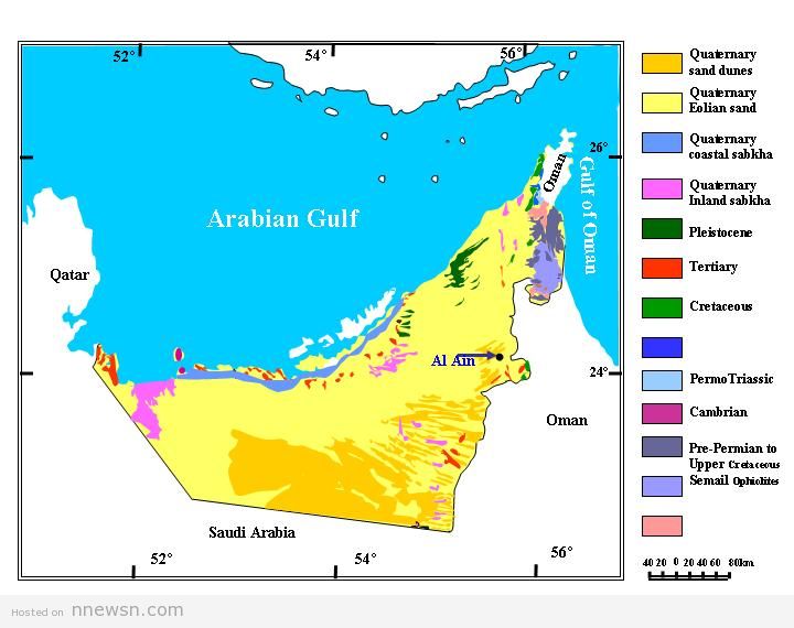 خريطة الامارات الجيولوجية