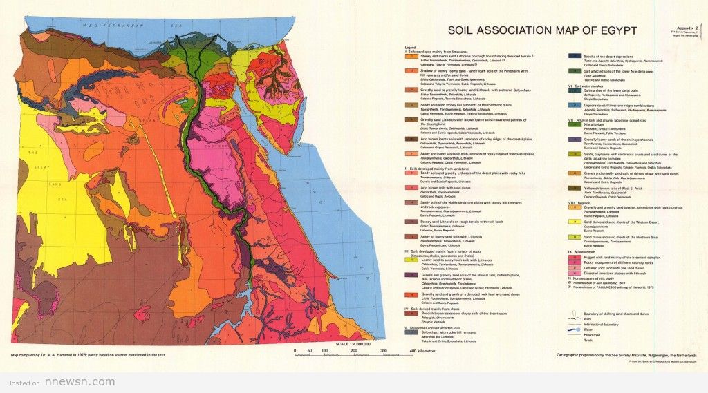 خريطة جيولوجية مصر