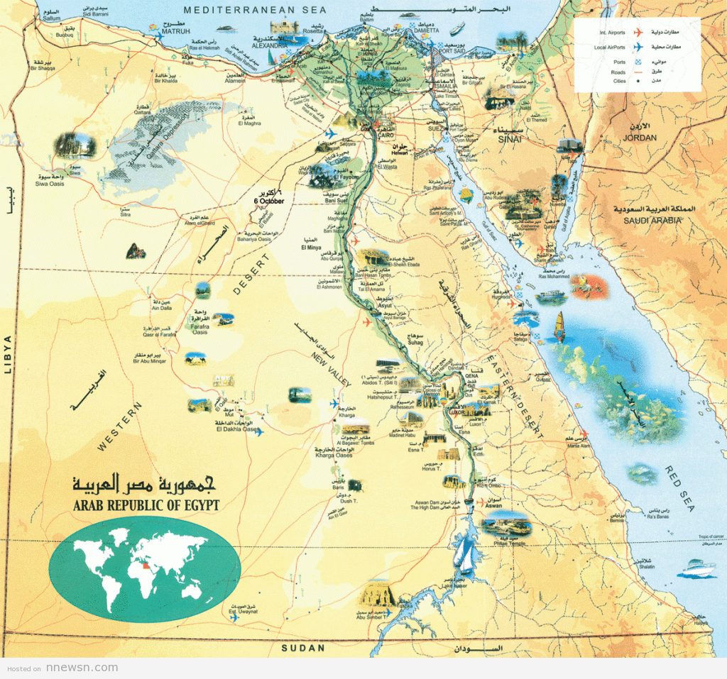 خريطة سياحية مصر